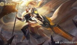 花木兰最新皮肤麒麟爆料,战神归来，荣耀绽放